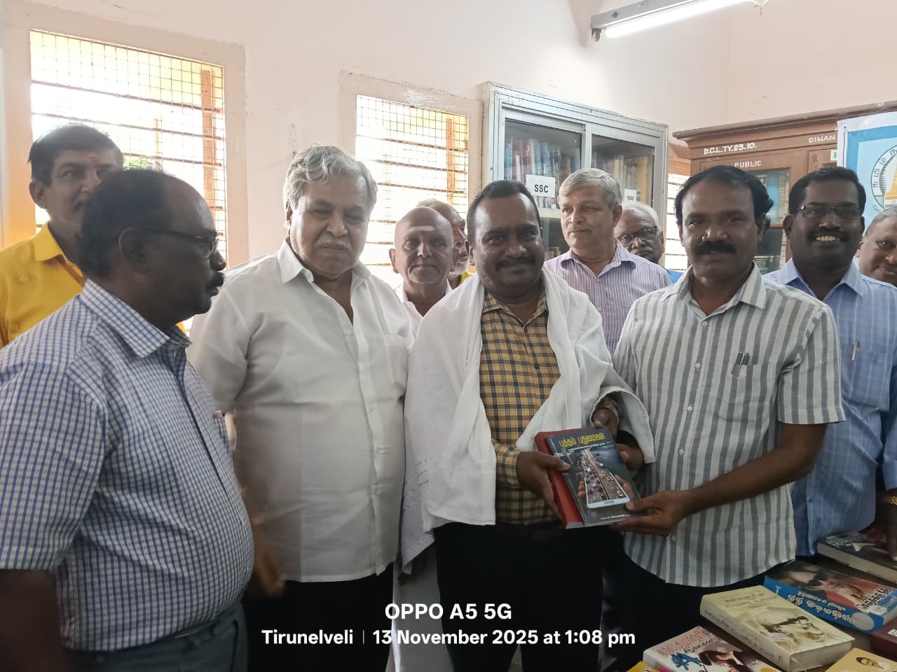 நெல்லை கமிஷனர் திரு சந்திர மோகன் சார் வாசகர் வட்டம் நிகழ்ச்சி பங்கேற்பு