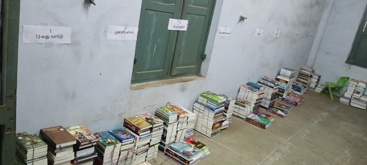 25-26 ம் ஆண்டு வெளிப்படைத்தண்மை நூல்கள் நூலகம் வாரியாக பிரிக்கும் பணி